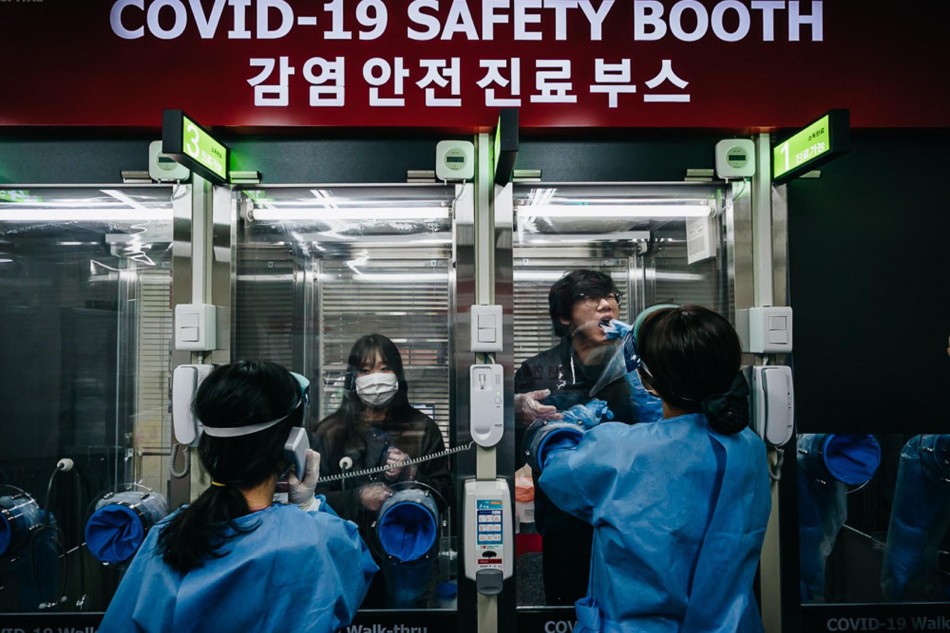 Jun Michael Park - Pandemia Coreana